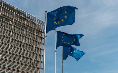 90 млрд євро для України. ЄС хоче&hellip;