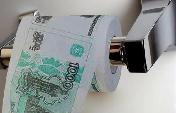 Професії для багатих та професії для бідних