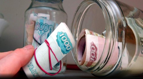У яких місцях не можна зберігати гроші?