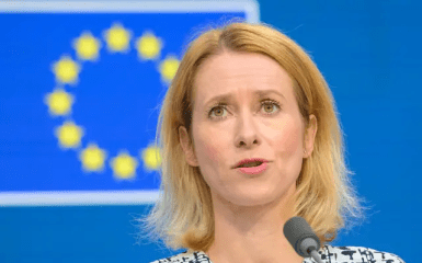 Естонія: Каллас повідомила про виїзд посольства США з Києва, МЗС України спростовує