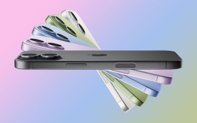 Apple несподівано перенесла анонс iPhone 18