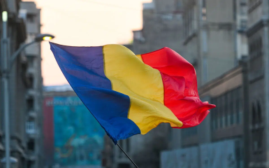 Румунський проєвропейський кабінет подає у відставку