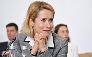 Каллас пояснила джерело розбіжностей між Штатами та Євросоюзом