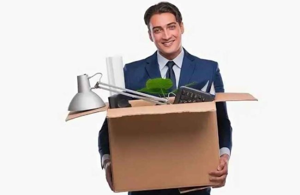 Коли настав час шукати роботу? Двадцять підказок тим, кого «задовбала ця робота»
