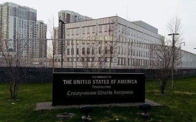 Американське посольство в Києві застерігає про можливу велику повітряну атаку РФ в найближчі 24&hellip;