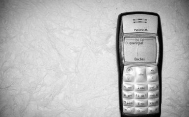 Фахівці визначили наймасовіший телефон в історії: не iPhone.