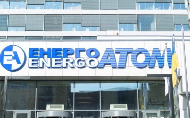 Енергоатом вперше сам випустить партію деталей для ядерного палива Westinghouse.