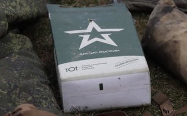 Десантники нищать ворожі підкріплення в руїнах Олександрівського – відеодоказ