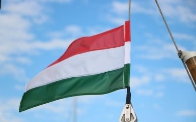 Угорщина відкликала ордер на вихід з Міжнародного кримінального суду.