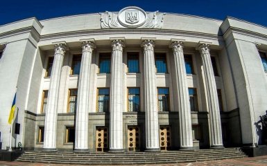 Парламент затвердив закон щодо схвалення позики від ЄС у розмірі 90 мільярдів євро.