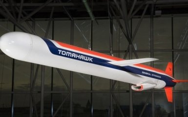 ФРН прагне заручитись підтримкою США в питанні дозволу на продаж “Томагавків”
