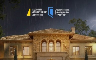 Справа “Мідас”: НАБУ та САП висунули свіжі звинувачення