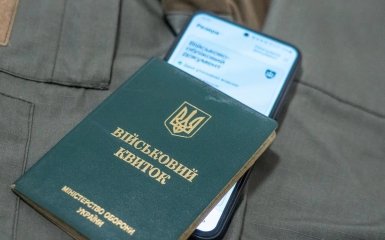 В Україні оновлять умови для бронювання військовозобов’язаних у стратегічних компаніях.