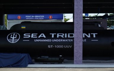Україна створила підводний безпілотник важкого класу “Морський Тризуб”.