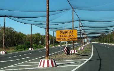 Федоров: Україна розширює систему захисту від дронів для логістики поблизу лінії фронту