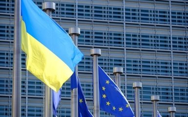 Україна отримала від ЄС сьомий транш у розмірі 2,8 мільярда євро
