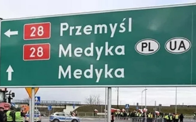Україна: Польща тимчасово зупиняє дозвіл на в’їзд автобусів з України через пункт&hellip;