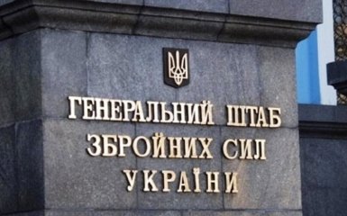 Генштаб спростував російський фейк про “ураження дронами ЗСУ автобуса з дітьми-футболістами” на Брянщині.