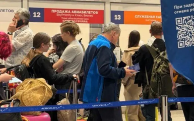 Понад 500 рейсів запізнилися в аеропортах столиці РФ у зв’язку з масованою атакою безпілотників.