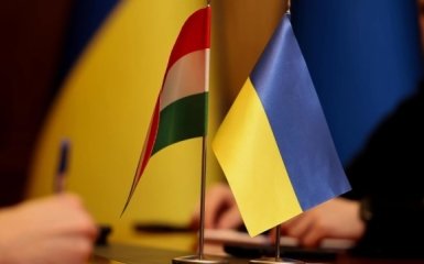 Україна та Угорщина уклали “всеосяжну угоду”, яка є кроком до ЄС.