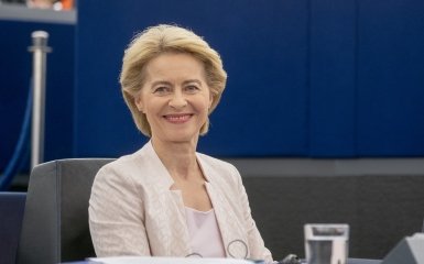 21-й пакет санкцій ЄС проти Росії. Фон дер Ляєн оголосила ключові моменти
