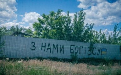 Українські війська знищили 18 місць скупчення російських сил.