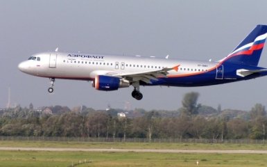 Російський уряд запровадив обмеження на вивезення авіаційного палива у відповідь на санкції, запроваджені Україною.