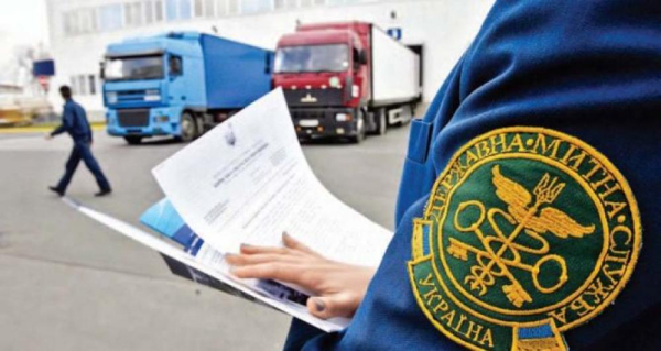 Митниця в липні акумулювала рекордну суму у 78 мільярдів