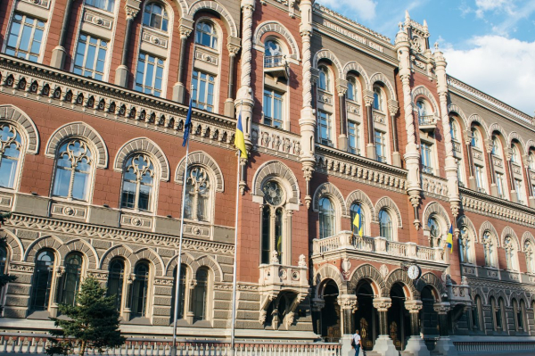 Банк “Альянс” показав найменший прибуток за півріччя.