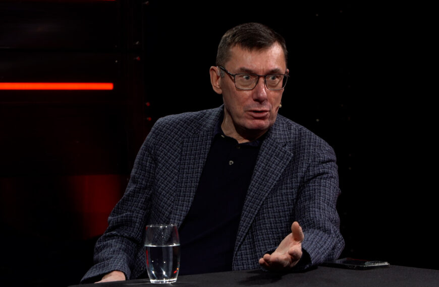 Луценко: народ повстав проти мафіозного грабунку