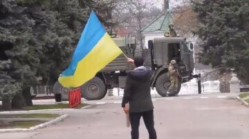 Фото до статті