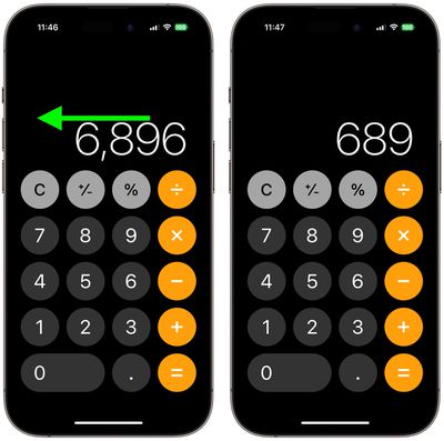 Калькулятор iPhone з виділеним полем введення числа