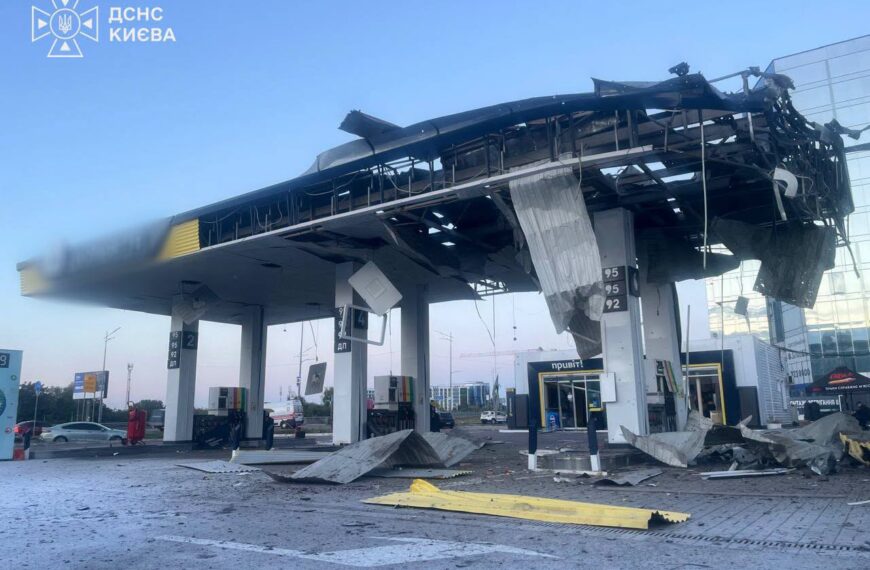 Київ: Безпілотники атакували дві АЗС UKRNAFTA