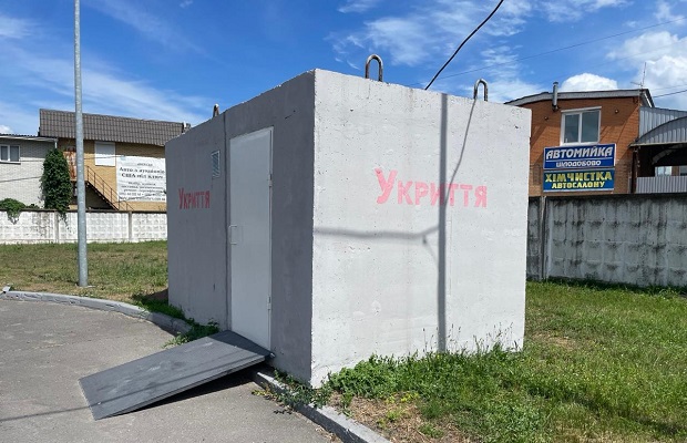 AMIC посилює безпеку своїх АЗС