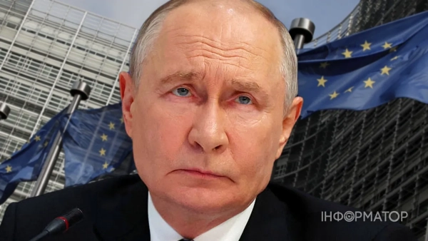 Європа обирає п’ятьох кандидатів для переговорів з Росією