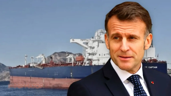Франція затримала танкер російського тіньового флоту в Індійському океані