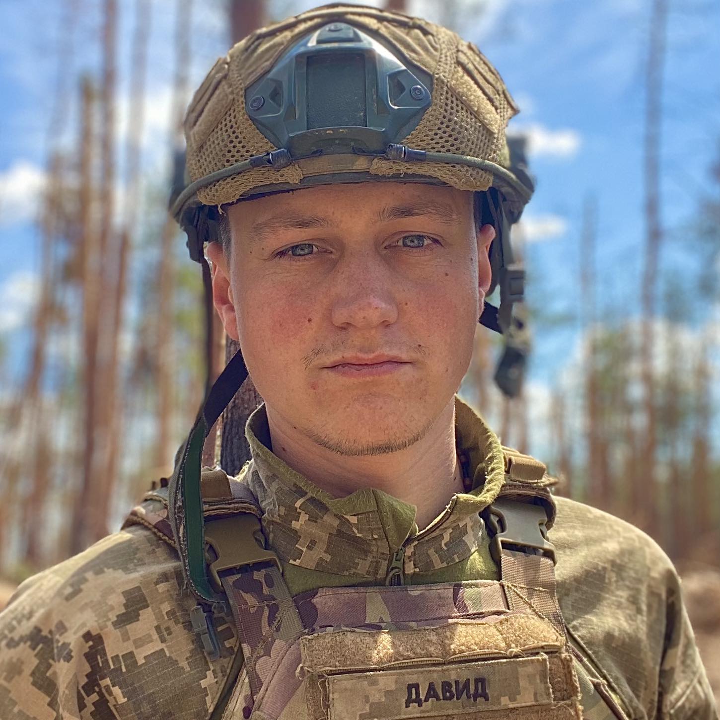 Радіодиктант об’єднує Україну словом