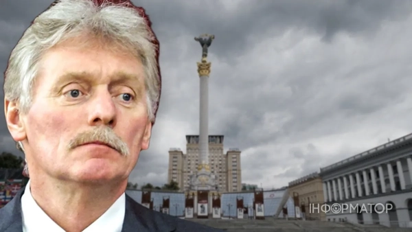 Кремль пояснив, чи можливий мир без України