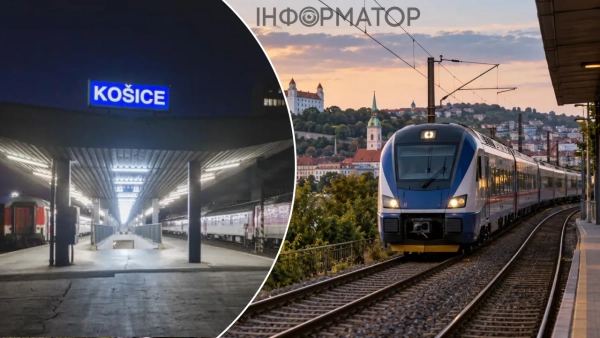 Укрзалізниця призупинила рух поїздів до Словаччини на два дні