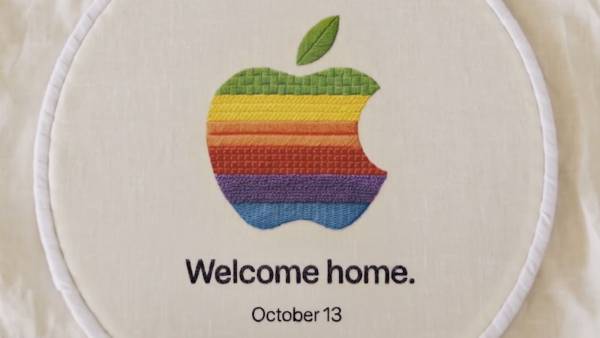 Apple запрошує на презентацію нових продуктів у вівторок