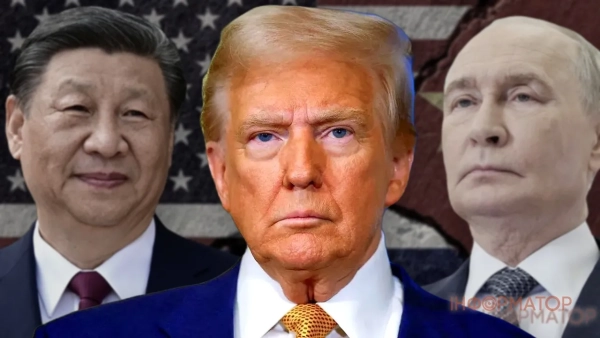 Політолог: зустріч лідерів G20 не призведе до поділу світу