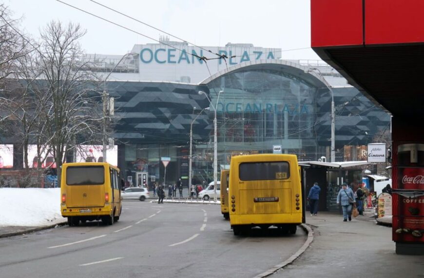Україна прискорює приватизацію держвласності